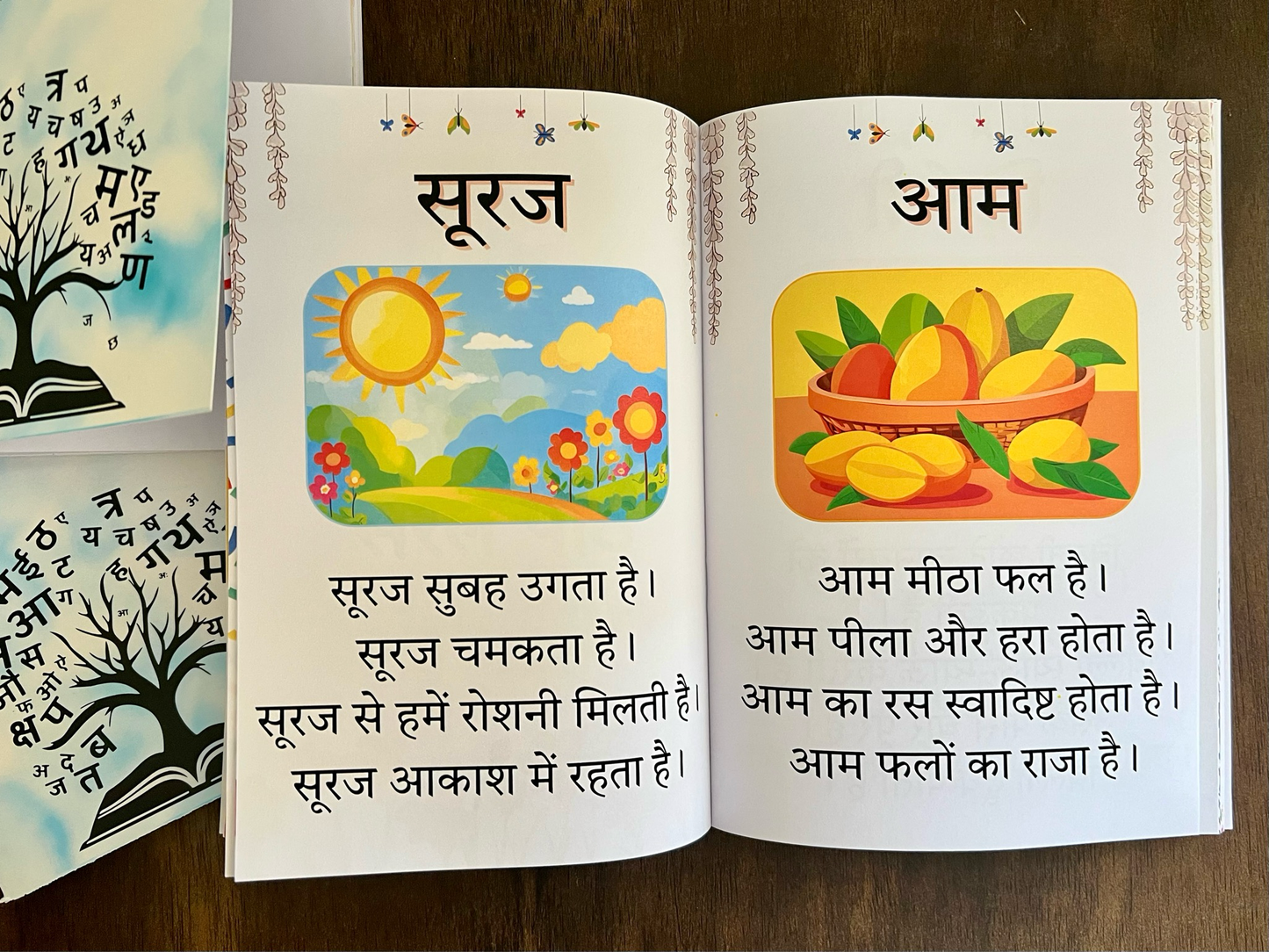 Deals @149 - Hindi Reading Practice Book for Kids. Includes Words , Sentences, Poems and Passages.
