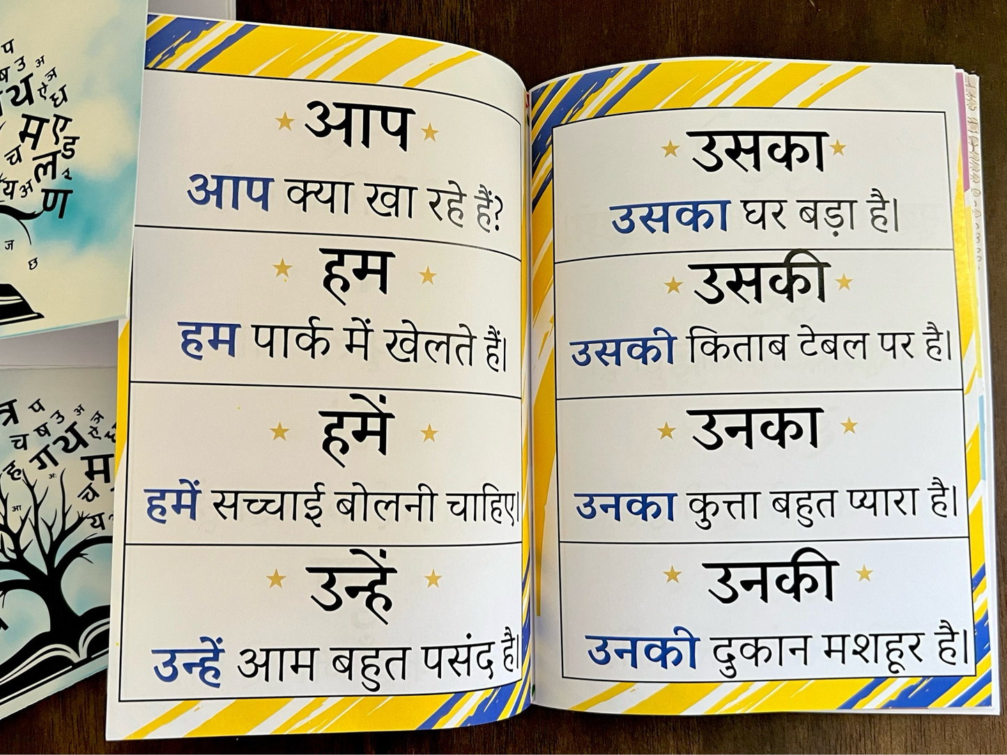 Deals @149 - Hindi Reading Practice Book for Kids. Includes Words , Sentences, Poems and Passages.