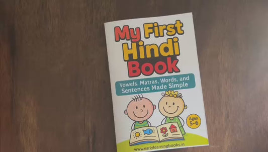 Deals @149 - My First Hindi Reading Book for Kids. Suitable for 3-7 Years