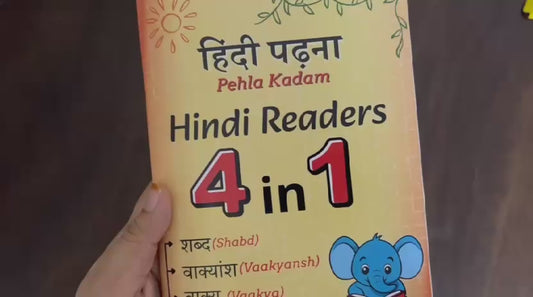 Hindi Readers 4 in 1 Book for Kids | Learn to Read Hindi Step by Step