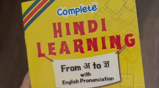 Complete Hindi Learning Book for Kids. Includes Swar, Vyanjan, Barakhadi, Words, Sentences and much more